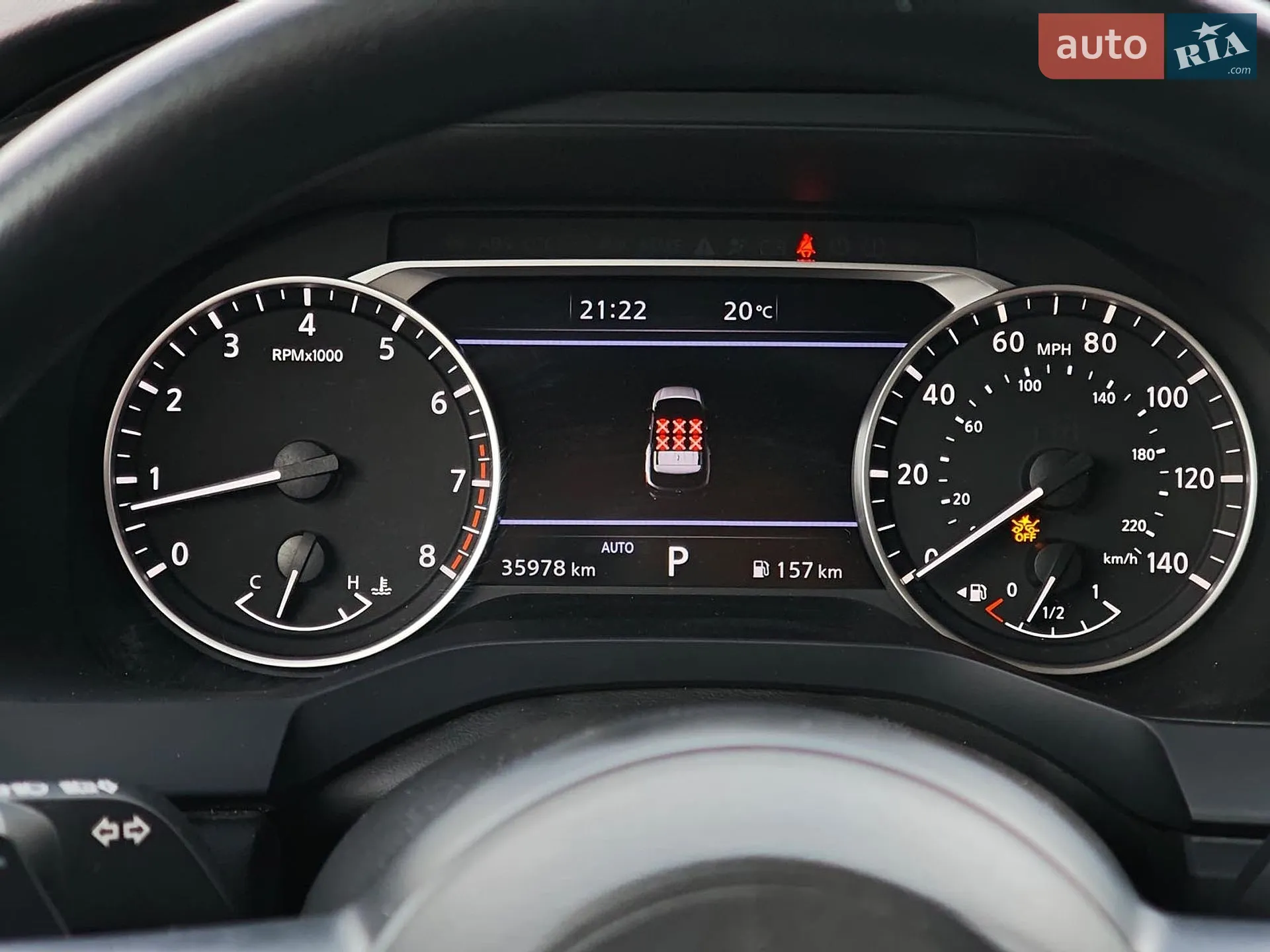 2023 Nissan Pathfinder - мініатюра 29