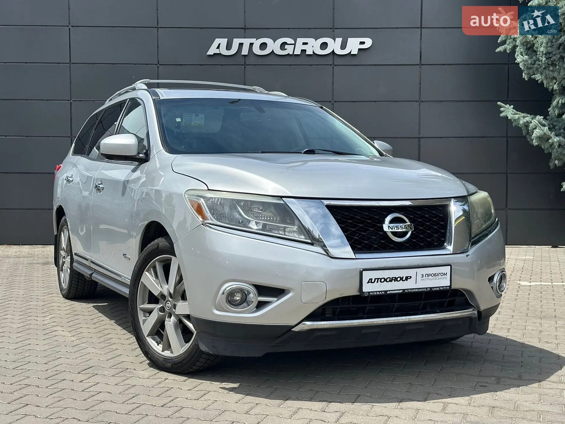 2013 Nissan Pathfinder - мініатюра 2