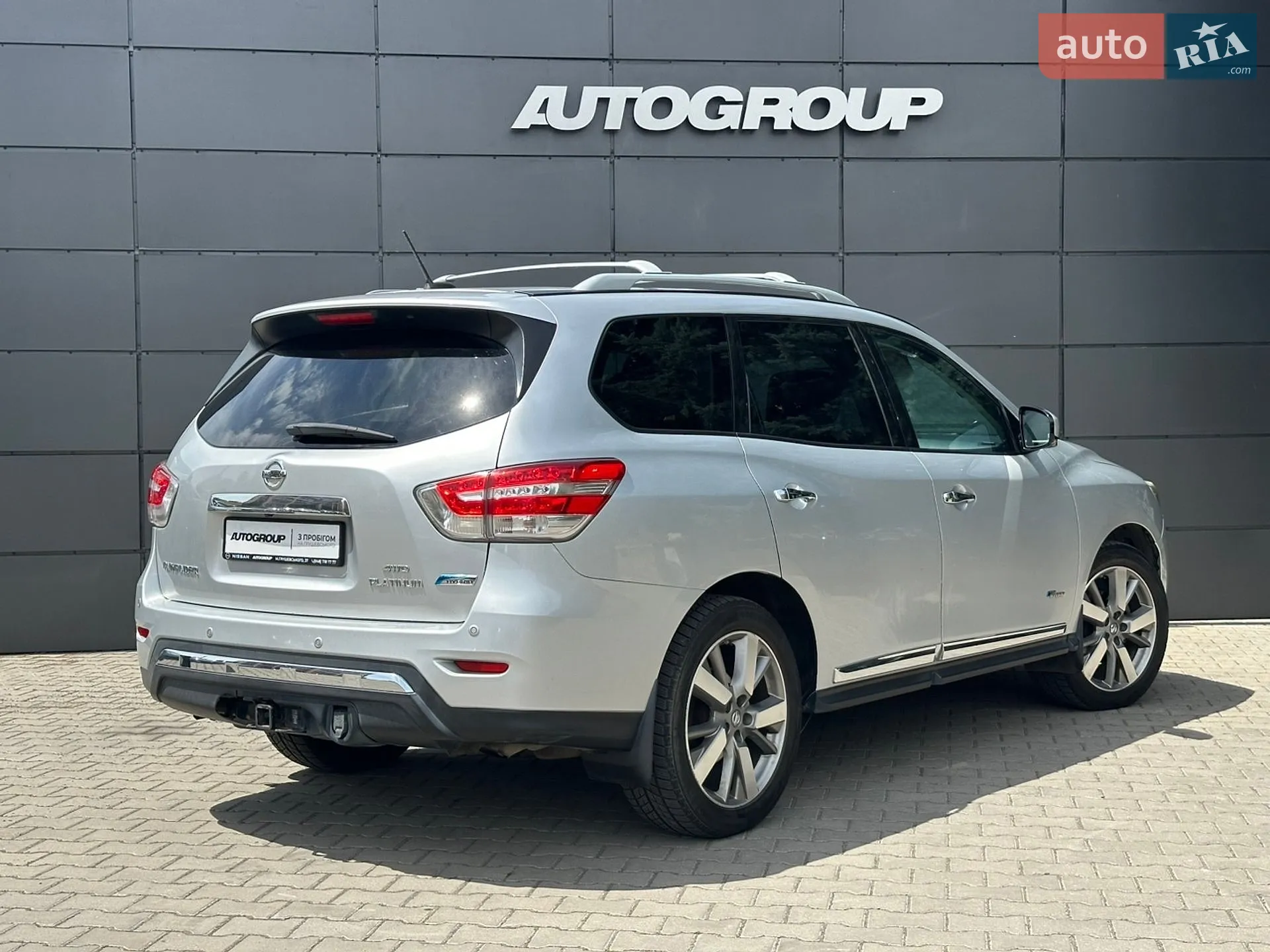 2013 Nissan Pathfinder - мініатюра 5
