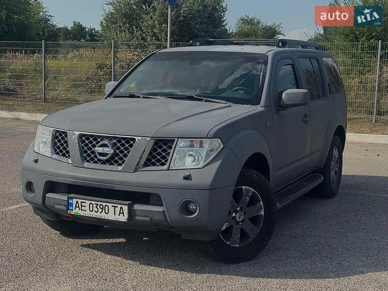 Nissan Pathfinder