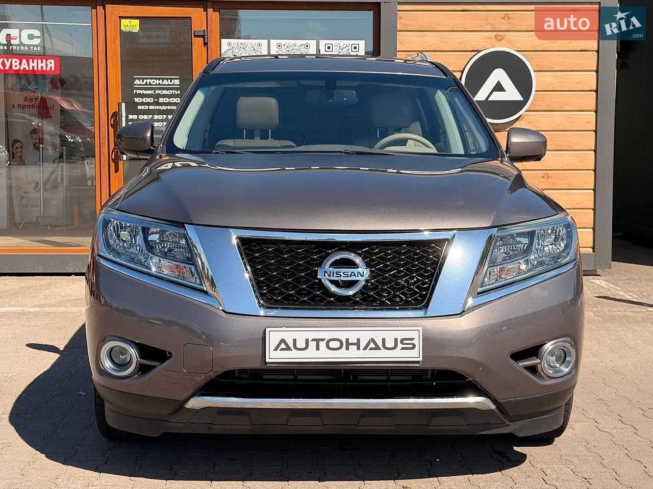 2014 Nissan Pathfinder - мініатюра 2