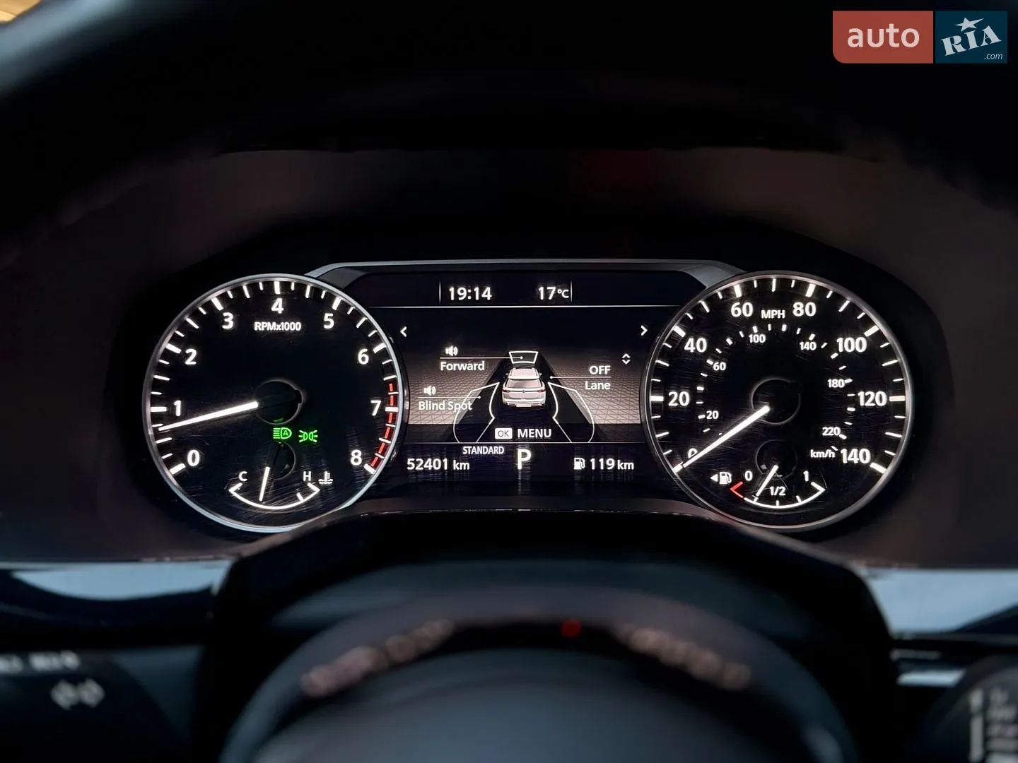 2022 Nissan Pathfinder - мініатюра 27
