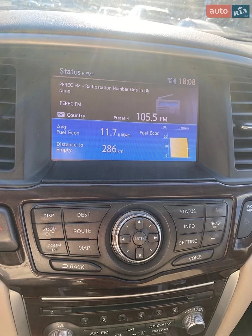 2013 Nissan Pathfinder - мініатюра 20