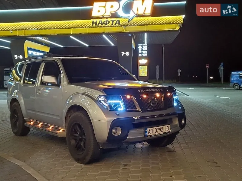 Nissan Pathfinder
