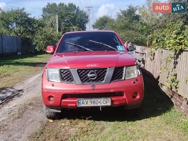 Nissan Pathfinder 2008