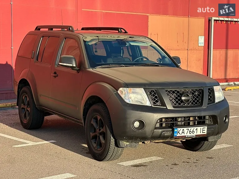 Nissan Pathfinder
