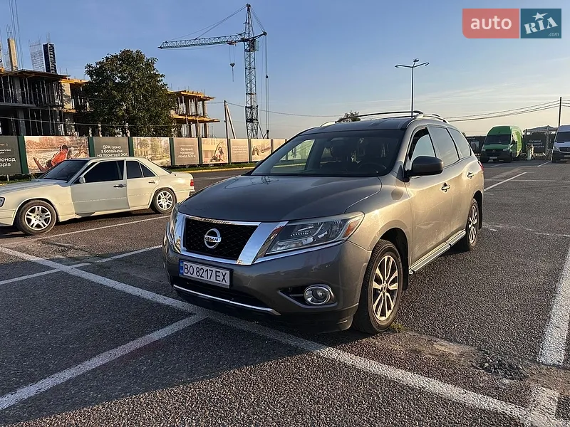 Nissan Pathfinder