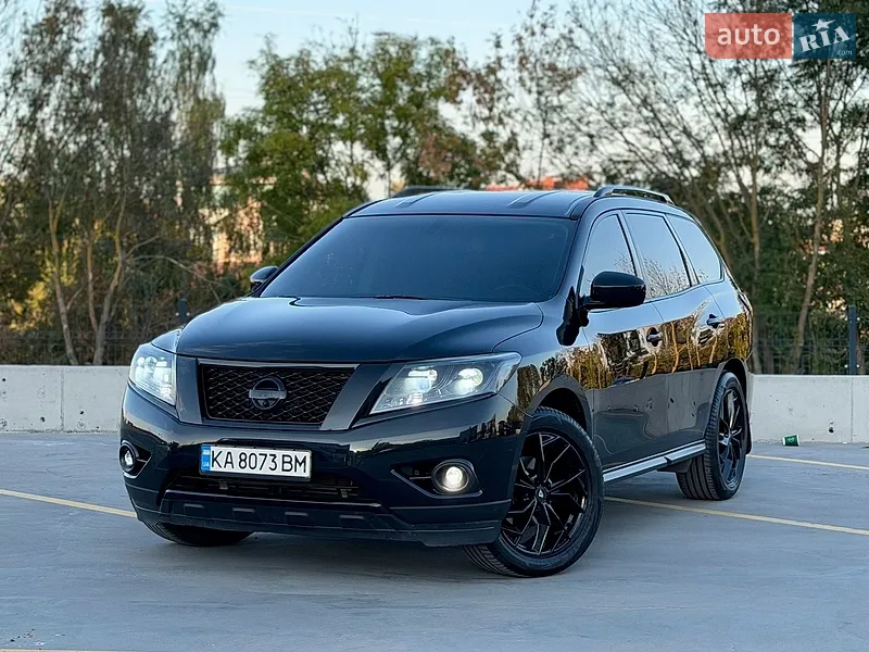 Nissan Pathfinder