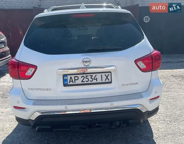 Nissan Pathfinder