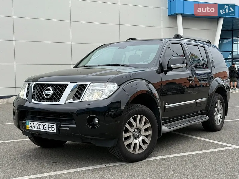 Nissan Pathfinder