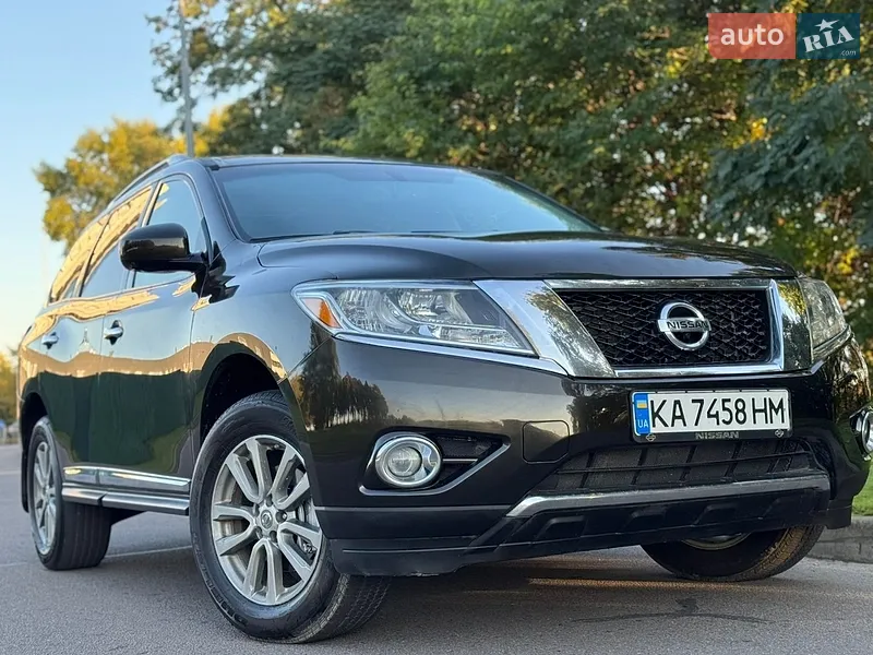 Nissan Pathfinder