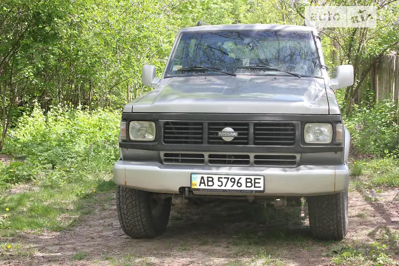 Nissan Patrol
