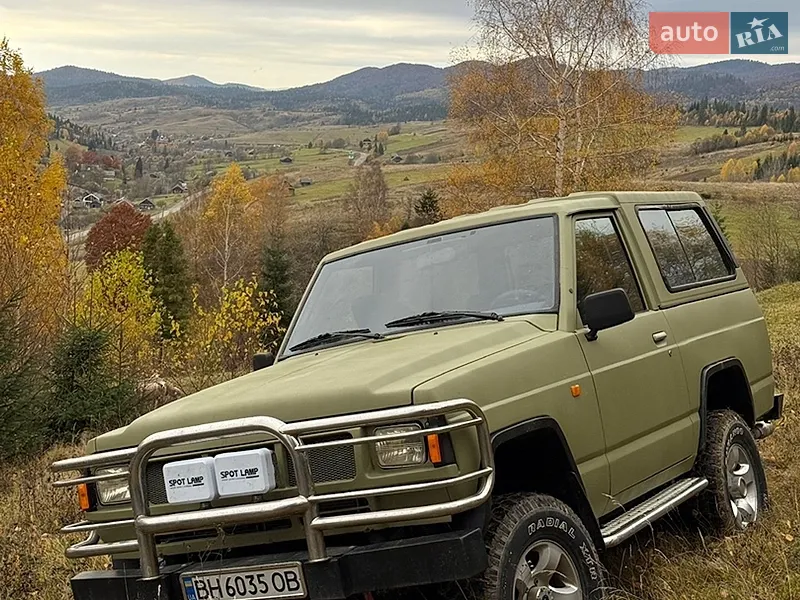 Nissan Patrol