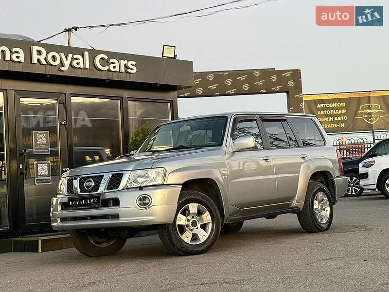 Nissan Patrol