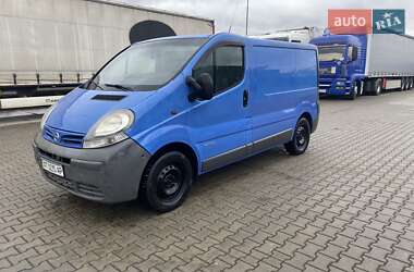 Грузовой фургон Nissan Primastar 2004 в 