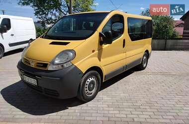 Універсал Nissan Primastar 2005 в Перемишлянах