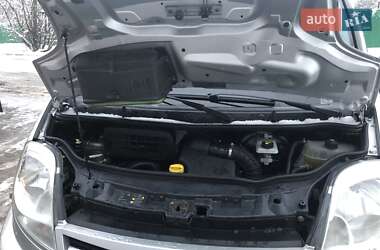 Минивэн Nissan Primastar 2014 в 