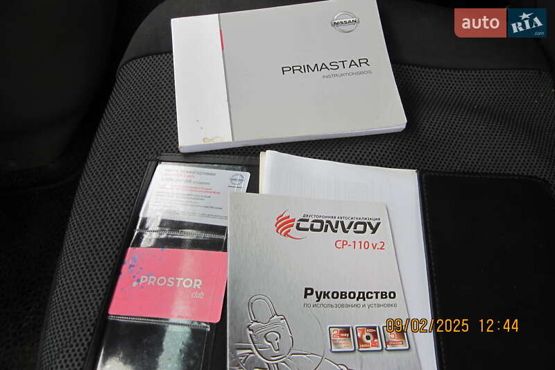 Грузопассажирский фургон Nissan Primastar 2011 в Полтаве