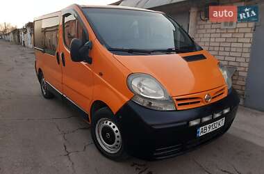 Минивэн Nissan Primastar 2005 в Запорожье