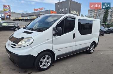 Микровэн Nissan Primastar 2007 в Николаеве
