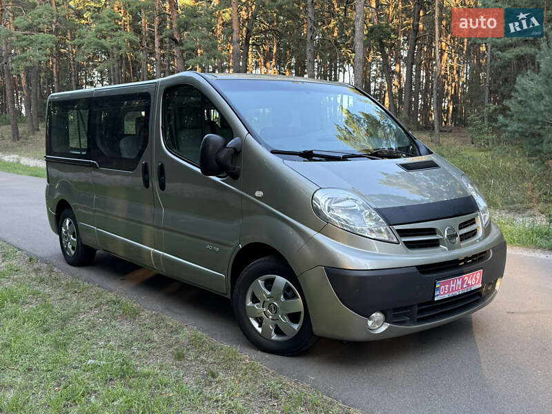 Nissan Primastar 2014 Nissan Primastar 2014