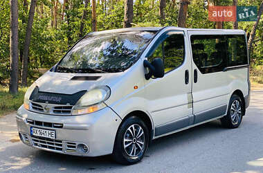 Мінівен Nissan Primastar 2006 в Харкові