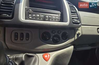 Мінівен Nissan Primastar 2014 в 