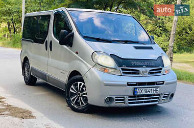 Мінівен Nissan Primastar 2006 в Харкові