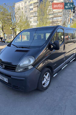 Мінівен Nissan Primastar 2006 в Запоріжжі