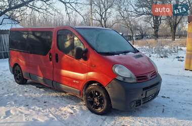 Минивэн Nissan Primastar 2003 в Царичанке