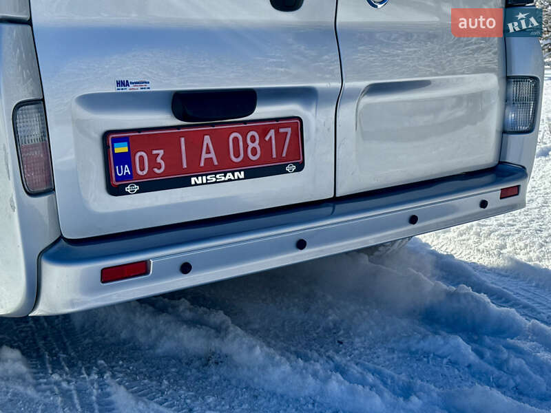 Минивэн Nissan Primastar 2013 в Полтаве фото 16 Минивэн Nissan Primastar 2013 в Полтаве
