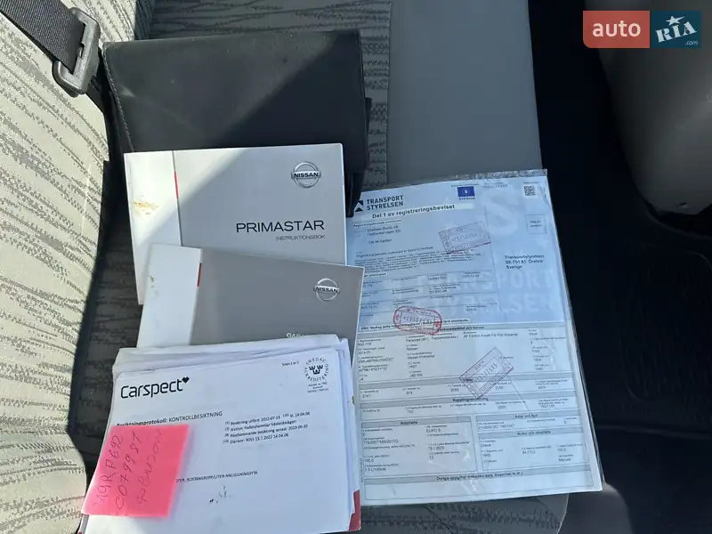 Минивэн Nissan Primastar 2013 в Полтаве документ 2 фото Минивэн Nissan Primastar 2013 в Полтаве документ