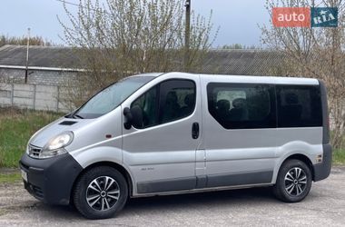 Мінівен Nissan Primastar 2005 в Білій Церкві