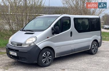 Минивэн Nissan Primastar 2005 в Белой Церкви