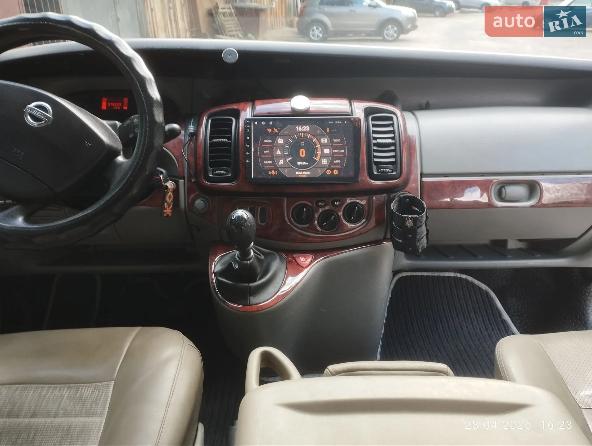 2010 Nissan Primastar - мініатюра 29