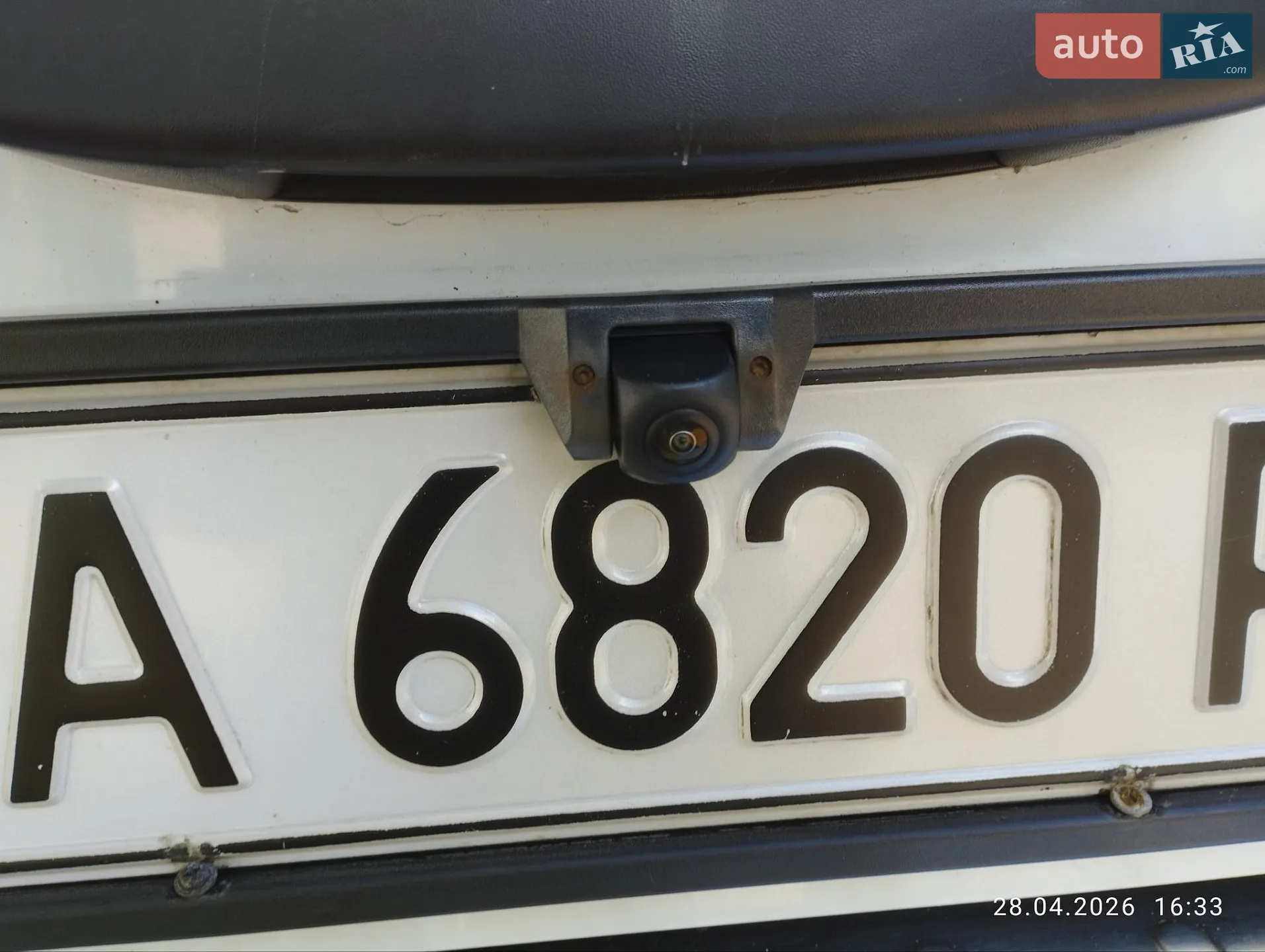 2010 Nissan Primastar - мініатюра 40
