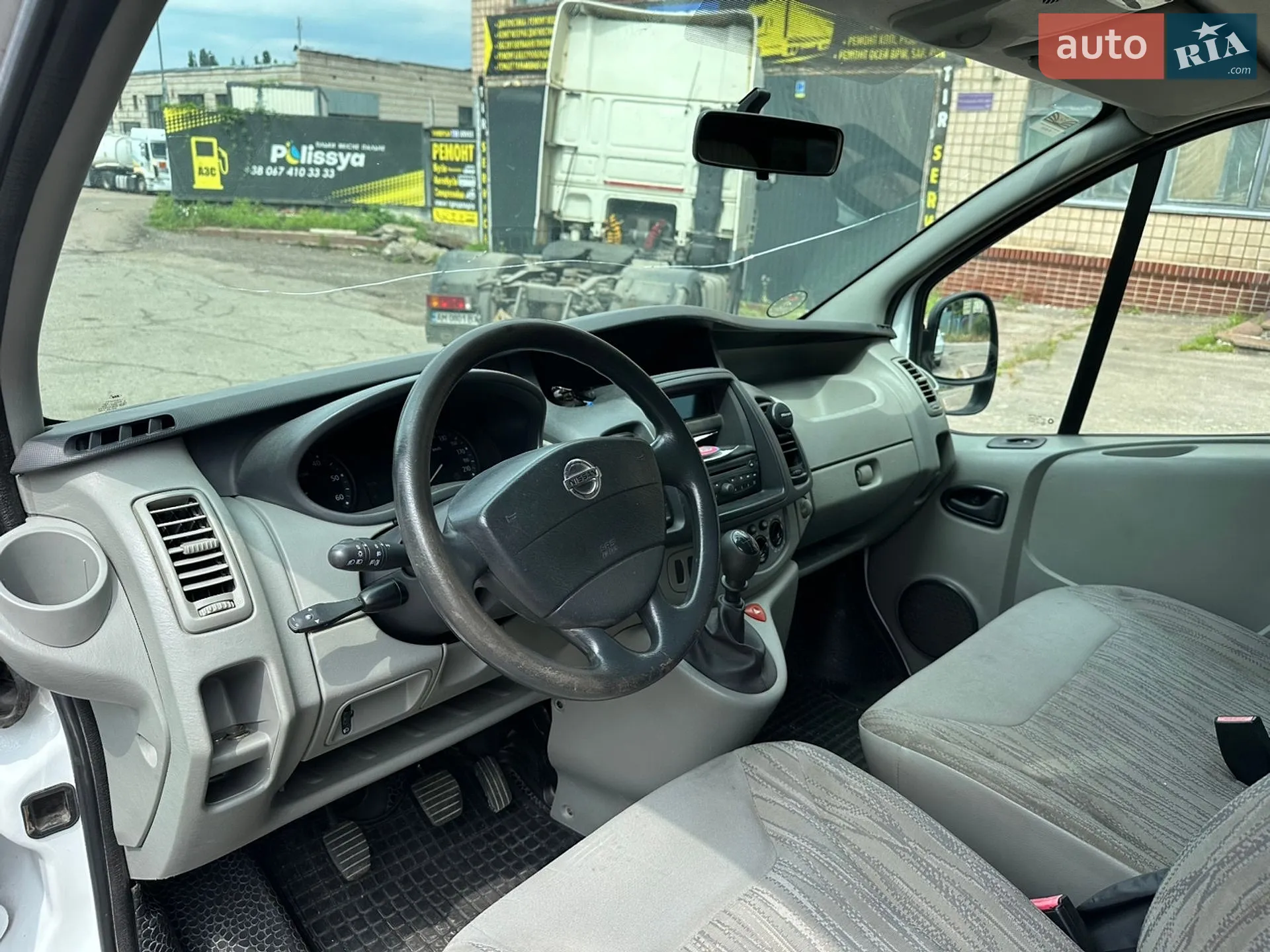 2011 Nissan Primastar - мініатюра 11