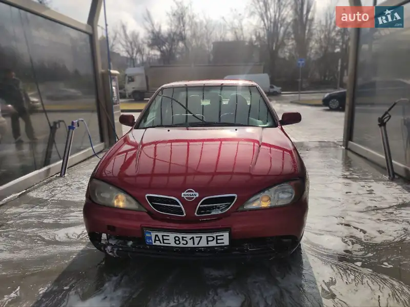 Nissan Primera