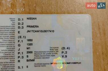 Универсал Nissan Primera 1992 в Запорожье