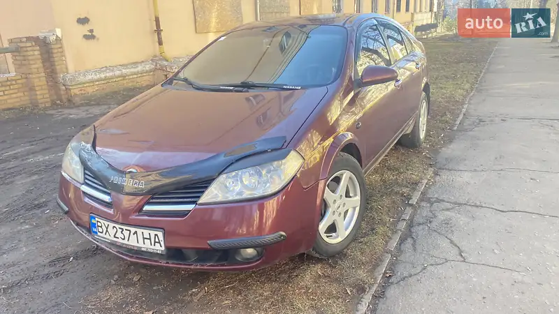 Nissan Primera