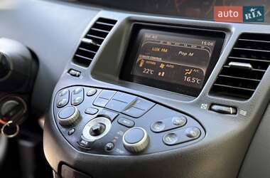 Універсал Nissan Primera 2005 в 