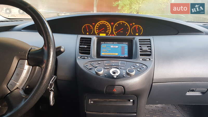 Лифтбек Nissan Primera 2004 в Кривом Роге