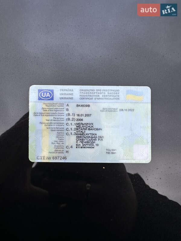 Седан Nissan Primera 2006 в Костополе