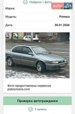Седан Nissan Primera 1993 в Одессе