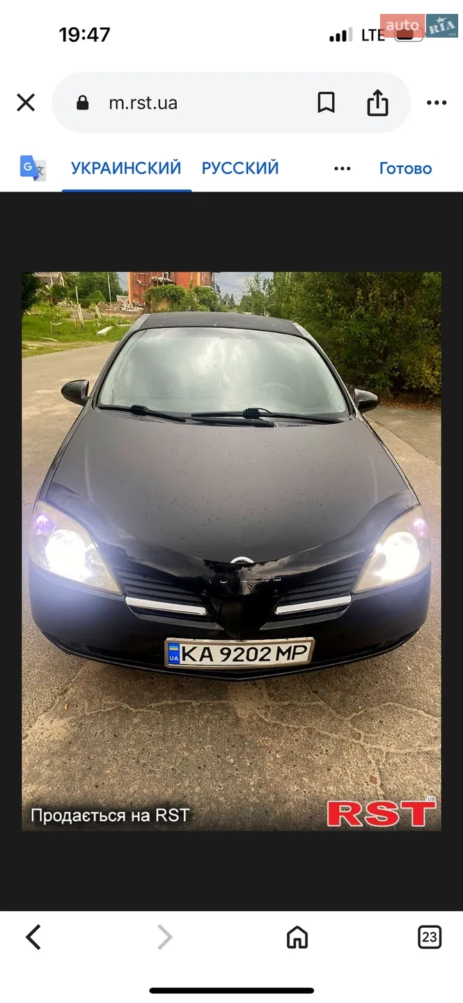 Фото авто 4