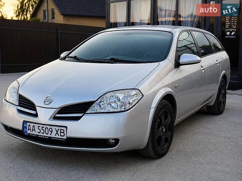 Nissan Primera