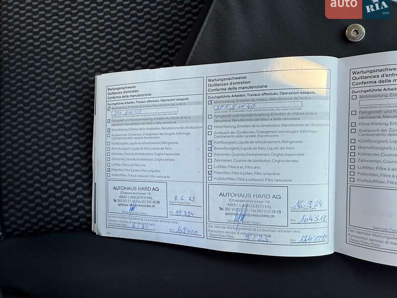 Хэтчбек Nissan Pulsar 2016 в Ужгороде