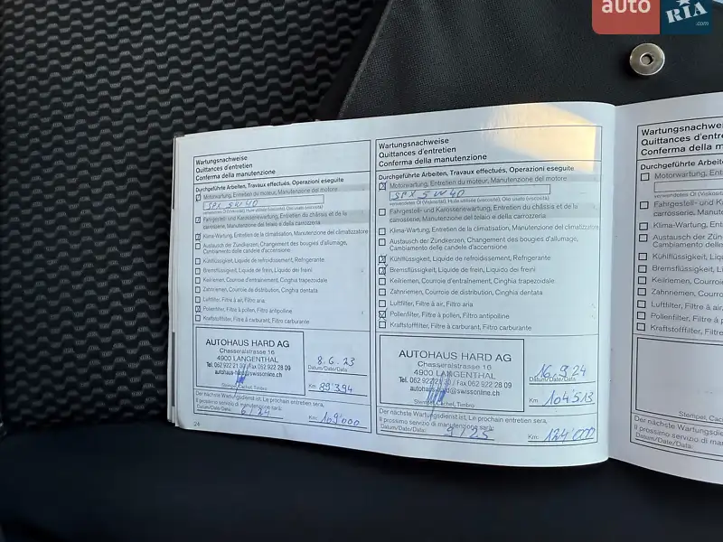 Хэтчбек Nissan Pulsar 2016 в Ужгороде документ