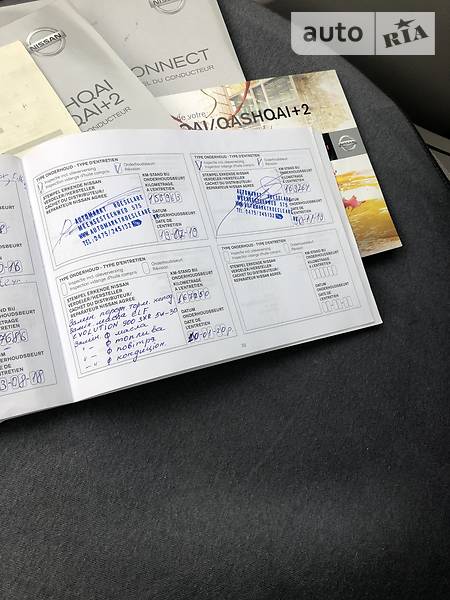 Позашляховик / Кросовер Nissan Qashqai+2 2010 в Львові