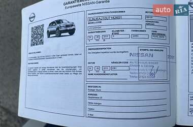 Внедорожник / Кроссовер Nissan Qashqai+2 2013 в Ужгороде